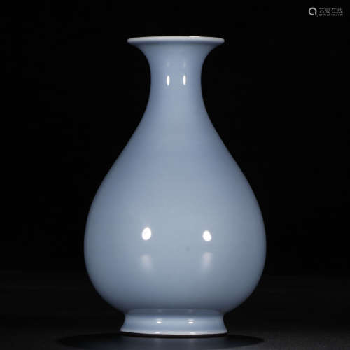 Light Blue Vase