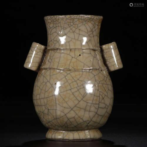 Cracked Vase