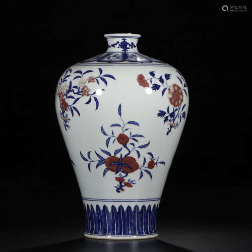 Blue And  Underglaze Red Mei Ping
