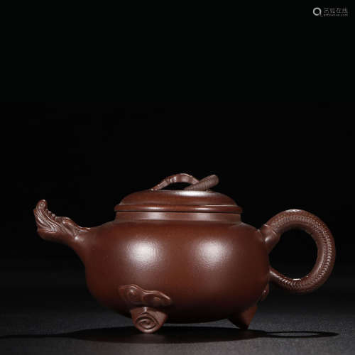 Stoneware Teapot, Celebrity Mark