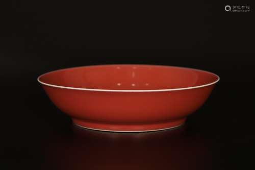 Qian long,Rouge Red Glaze