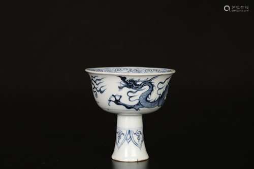 Yuan,Blue and white dragon goblet