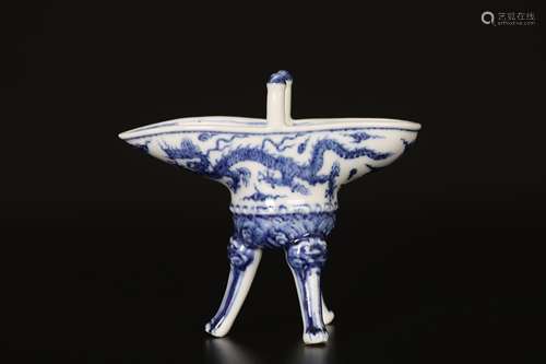 Zhengde,Blue Dragon Cloud Cup