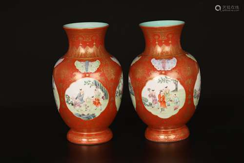 Coral Glazed Porcelain Bottle 1 Pair