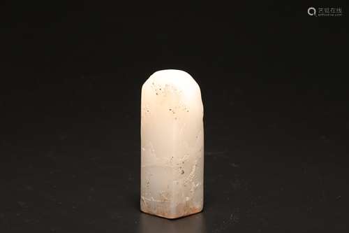 Chinese white stone seal