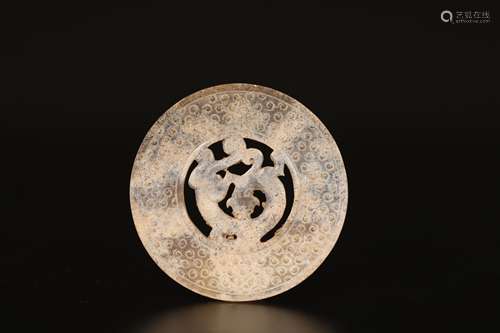 Chinese ancient jade Bi