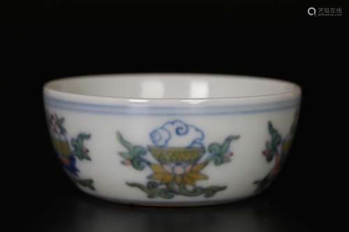 Ming Dynasty  Doucai pier type water cup