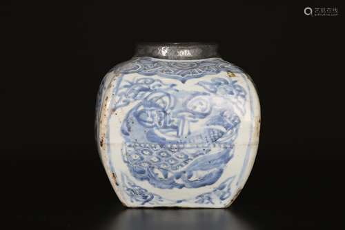 Blue and white jar