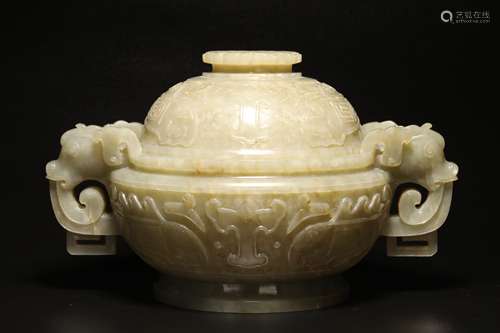 18th,Hotan jade incense burner