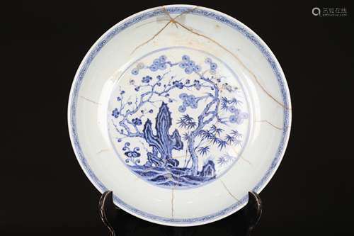 Ming,Blue and white plum plate