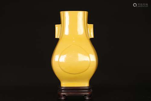 Qian long,Yellow Glaze Piercing Bottle