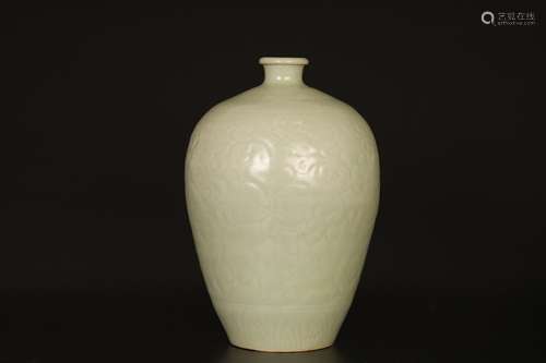 Longquan Kiln Bottle