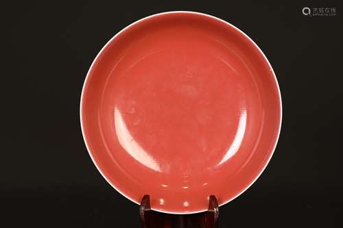 Yong zheng,Coral red glaze plate