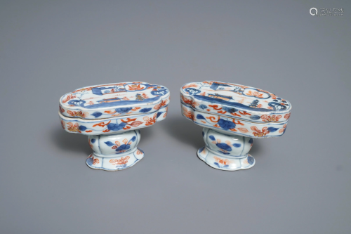 A pair of Chinese Imari-style spice boxes and covers,