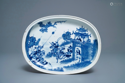 A Chinese blue and white Vietnamese market 'Ble…