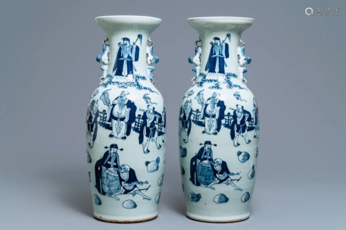 A pair of Chinese blue and white celadon vases with