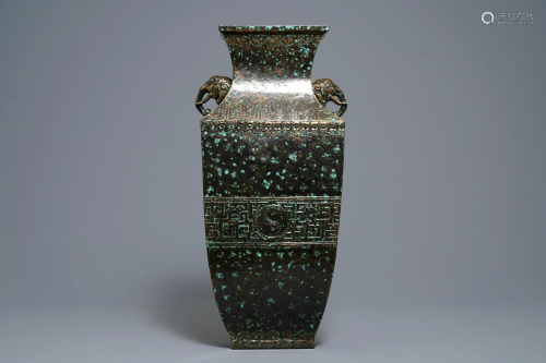 A Chinese faux-bronze-glazed vase, Qianlong mark,
