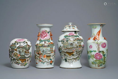 Four Chinese qianjiang cai vases, 19/20th C.