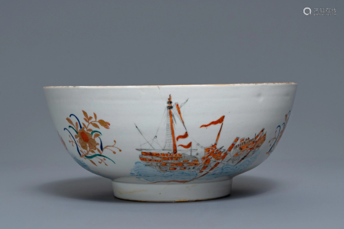 A rare Chinese verte-Imari bowl with a wrecked