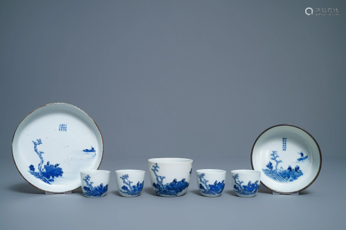 A Chinese 7-piece blue and white Vietnamese market