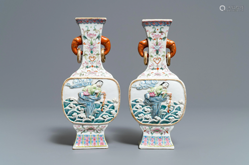 A pair of Chinese famille rose relief-decorated '…