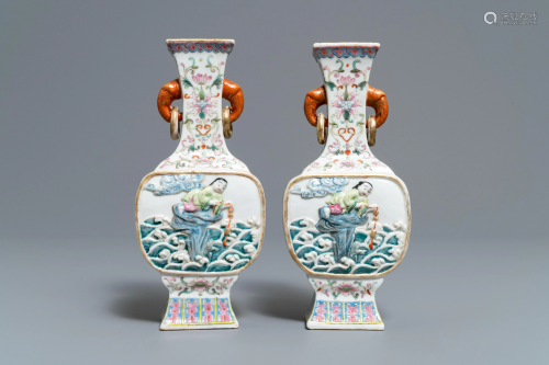 A pair of Chinese famille rose relief-decorated '…