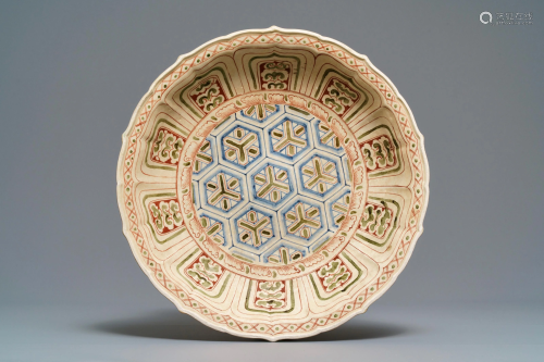 An Annamese polychrome geometrical dish, …