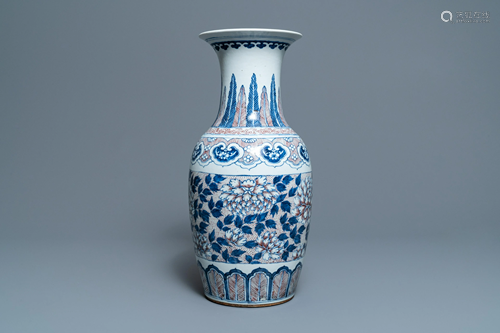 A Chinese blue, white and underglaze red vase, 19…