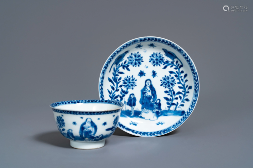 A Chinese blue and white 'mother with child' cu…