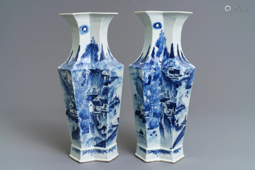 A pair of Chinese blue and white 'landscape and