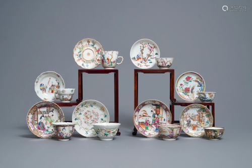 Eight Chinese famille rose cups and saucers,