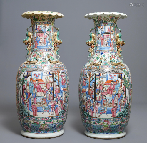 A pair of large Chinese famille rose court scene vases,