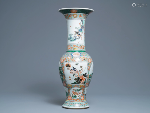 A large Chinese famille verte yenyen vase with animals