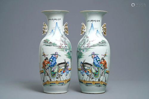 A pair of Chinese famille rose vases with travell…