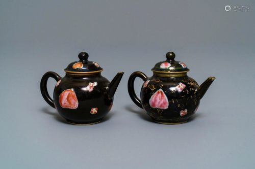 A pair of Chinese famille rose black-ground tea…