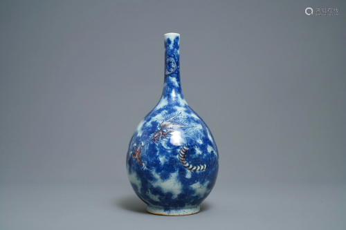 A Chinese blue, white and copper red 'dragon' vase,