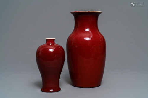 Two Chinese sang-de-boeuf & flambé vases, 18/19t…