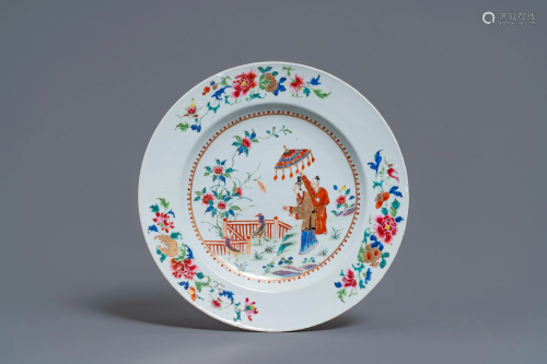 A Chinese famille rose dish after Cornelis Pronk: