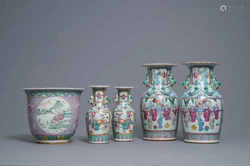 Two pairs of Chinese famille rose vases and a