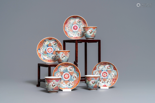 Four Chinese famille rose cups and saucers with