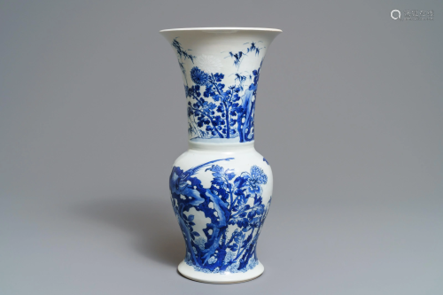 A Chinese blue and white 'bianco sopra bianco' …