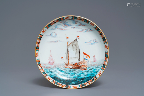 A Dutch-decorated Chinese plate with a ship at …