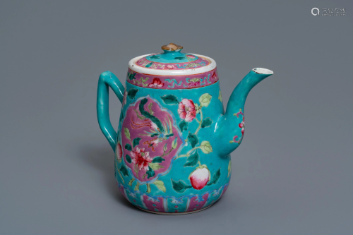 A Chinese famille rose jug and cover for the Straits or