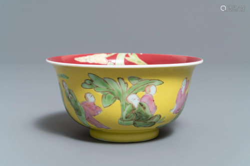 A rare Chinese ruby and yellow-ground bowl, Yong…