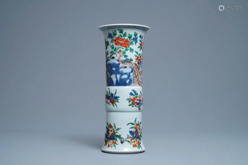 A Chinese wucai gu vase with a phoenix, Shunzhi