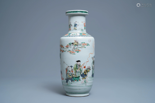 NO ONLINE BIDDING A Chinese famille verte vase, Ka…