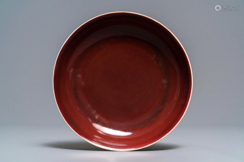 A Chinese monochrome red plate, Jiaqing mark and …