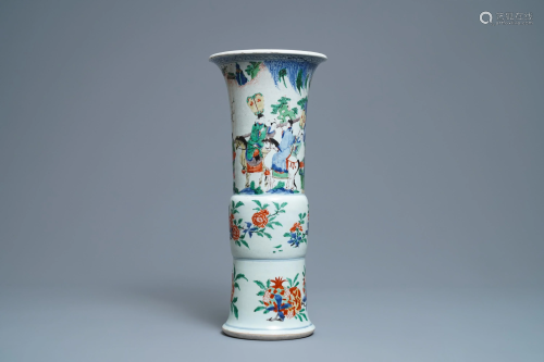 A Chinese wucai gu vase with figures and horses,