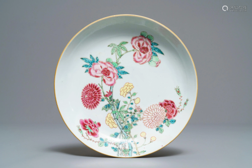 A Chinese famille rose plate with Johanneum mark,