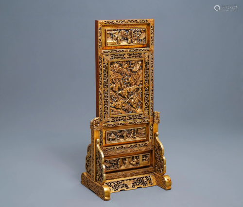 A Chinese gilt carved wood table screen for the Str…